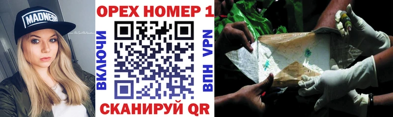 Cocaine Fish Scale Малая Вишера