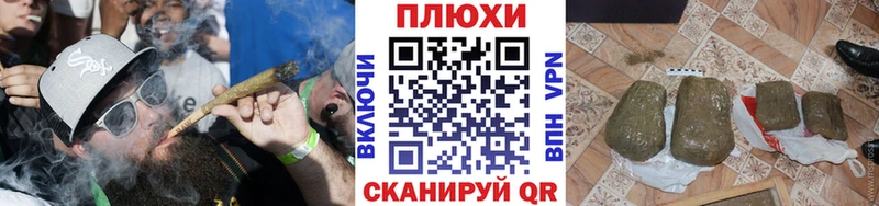 продажа наркотиков  Малая Вишера  Гашиш ice o lator 