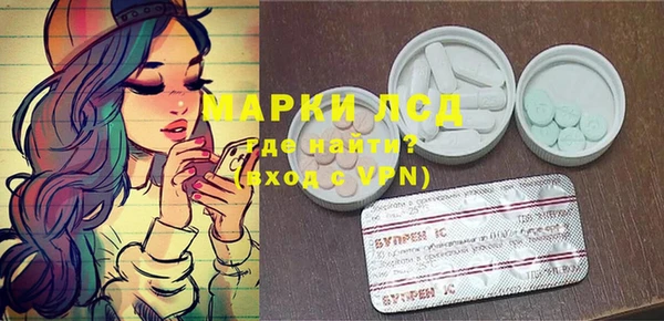 прущая мука Богородск