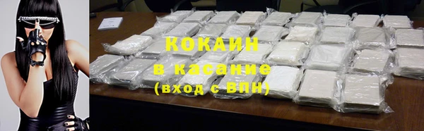 скорость Белоозёрский