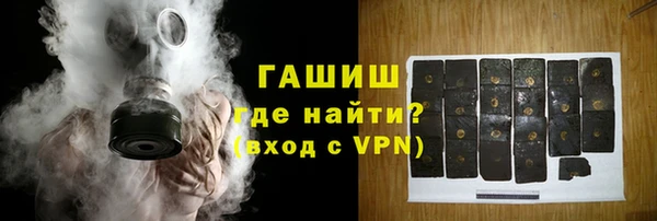 прущая мука Богородск