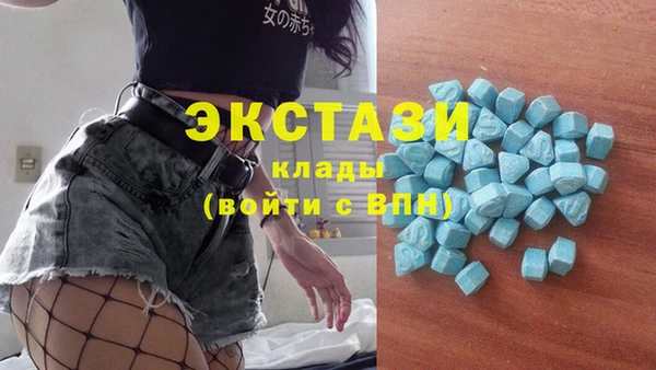 прущая мука Богородск