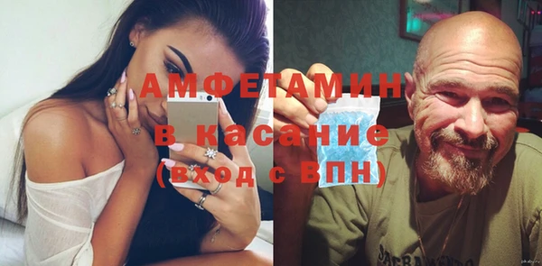 прущая мука Богородск