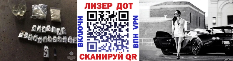 ЛСД экстази кислота  omg ССЫЛКА  Малая Вишера 