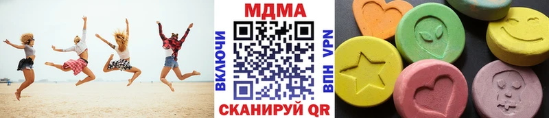 МДМА crystal  цена   Малая Вишера 
