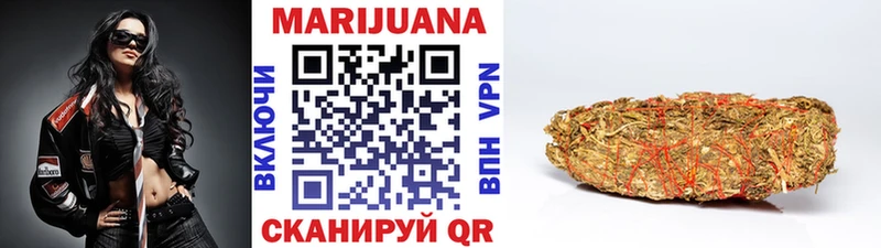 площадка Telegram  Малая Вишера  Марихуана сатива  хочу наркоту 